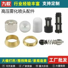 �S�����l�߉��F�����^����^�V�W�Fɭϵ�y��� �~�僇�ñ���^