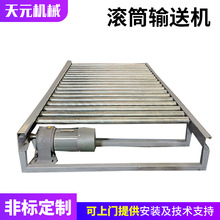 �����LͲ��sݔ�;����\�����֒���ˮ�����P䓝LͲݔ�͙C