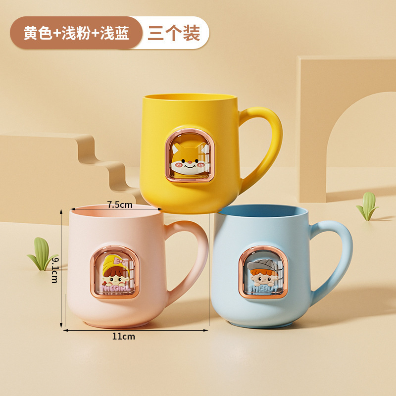 新しいタイプの子供のうがいのコップの食品級の熊の漫画のカップルは歯のコップをブラシします。|undefined