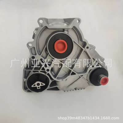 Transfer Case 27107639271/27107635753 – Transfer case