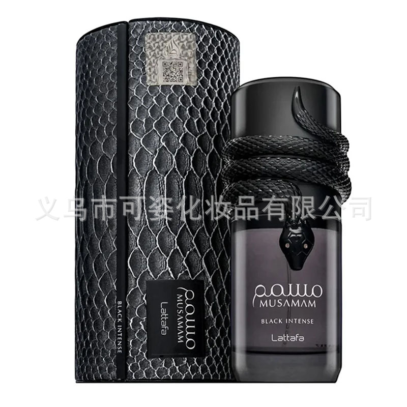 Lattafa Musamam Black Intense Musamam Snake Mystery Lattafa Perfume Limited Edition Snake Sculpture