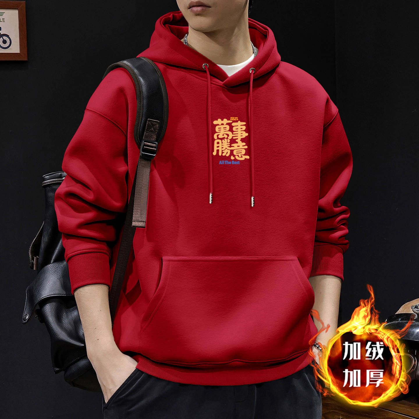 Pesado americano chaqueta deportiva hombre encapuchado primavera nueva ropa de hombre de tamaño grande primavera y otoño chaqueta suelta