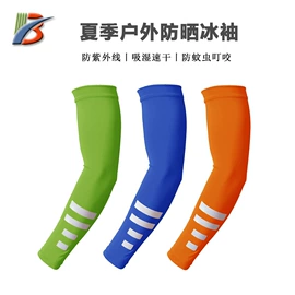 成人帽;耳罩;骑行面罩