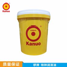 供应kanuo锣牌TH605热传导油 特种润滑油 热源界面温度可达320℃