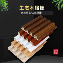 �ҕɳ�l��������Ű� ���Bľ�L�ǰ�ľ��160��Ű� ��ľ��Ű�