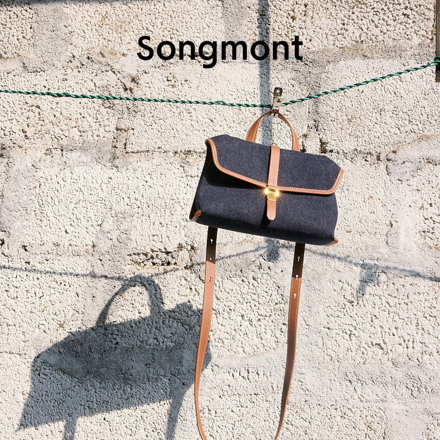 Songshan Mini Crossbody Bag Retro Versatile Casual Commuter Messenger Briefcase - Thumbnail 2
