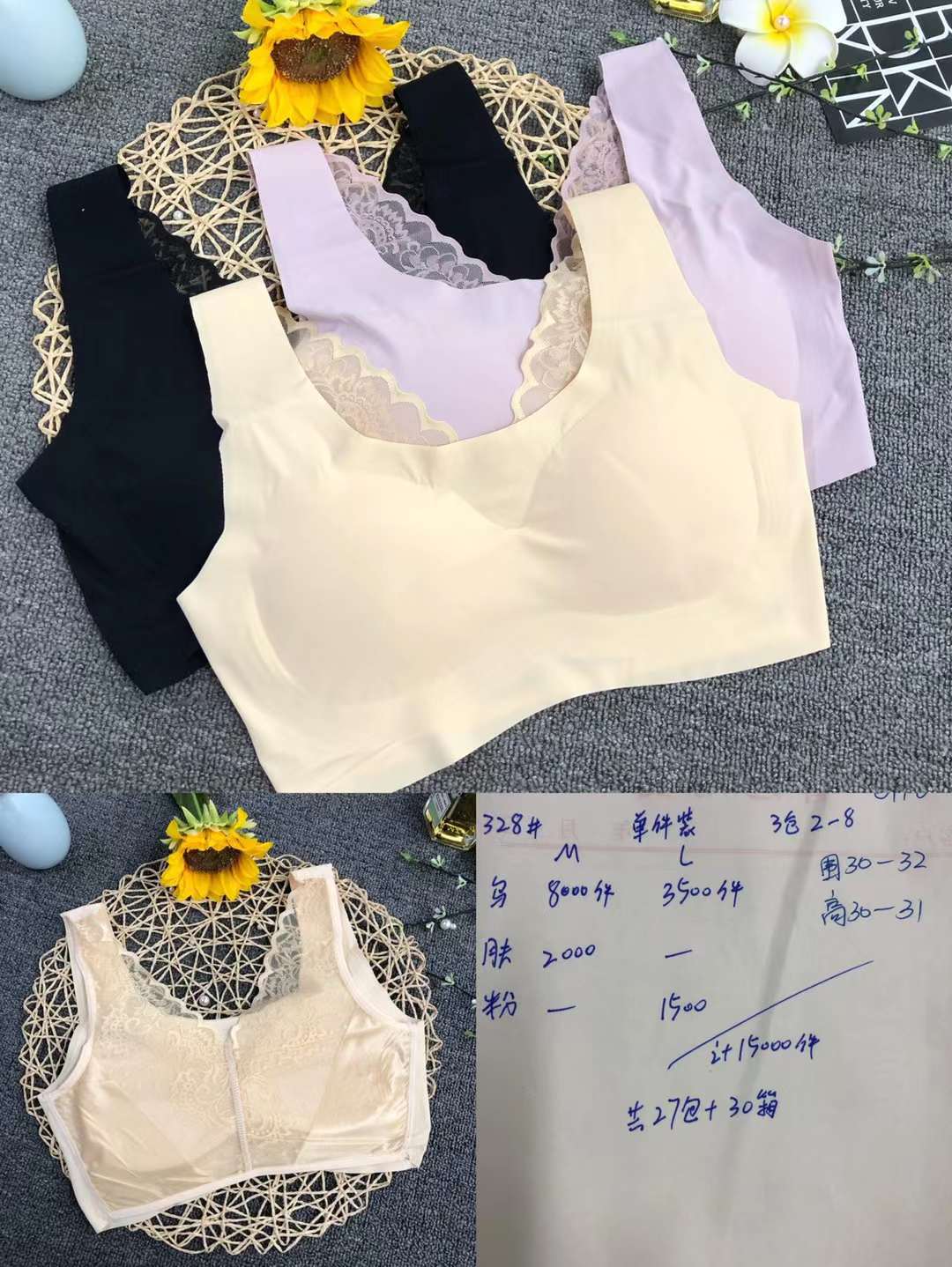 Nueva Seamless alta elástico Sling belleza de las mujeres chaleco inalámbrico yoga sujetador ropa interior deportiva al por mayor