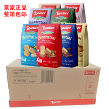 Loacker�R�������������M����ʳ�Y��ϲ�ǰ��ֶY���l���ζ