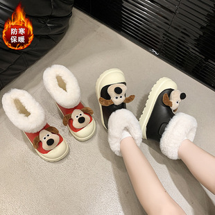 ��ˮ����ЬŮʿ�����҃ȼҾ���H�ӽq������ůѩ��ѥ����ЬŮ��ѥ
