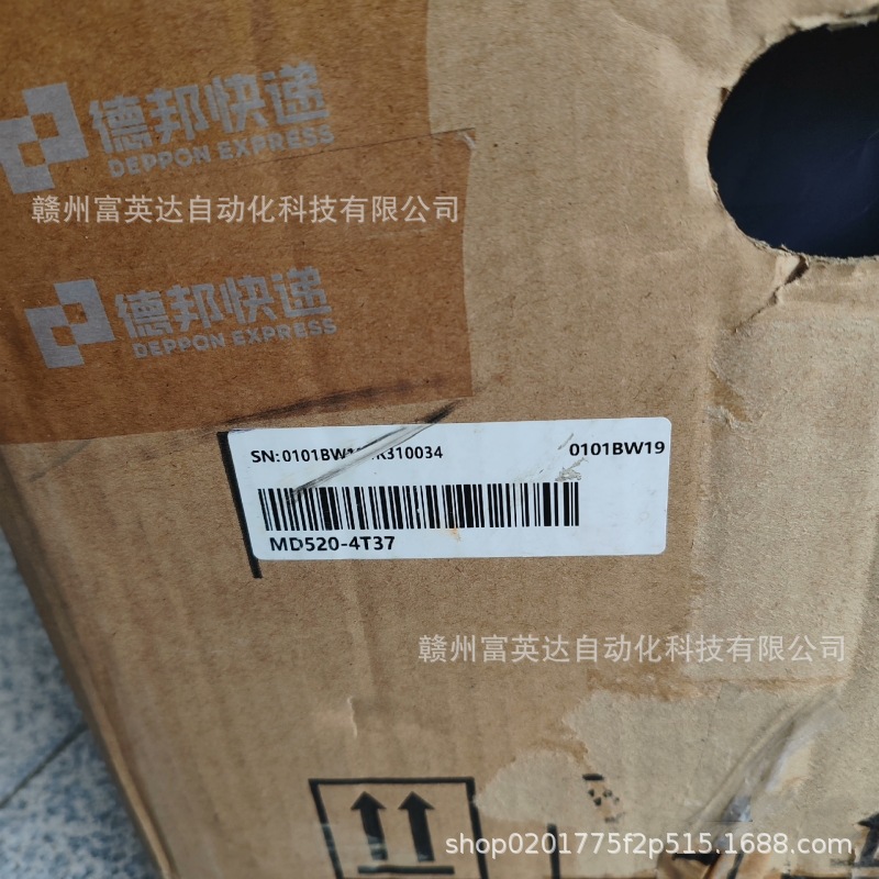 全新 变频器MD520-4T37库存现货议价出售