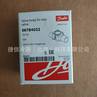 ���w�y��TE5 (067B4032) TS5 �Мذ��yо��Û�y