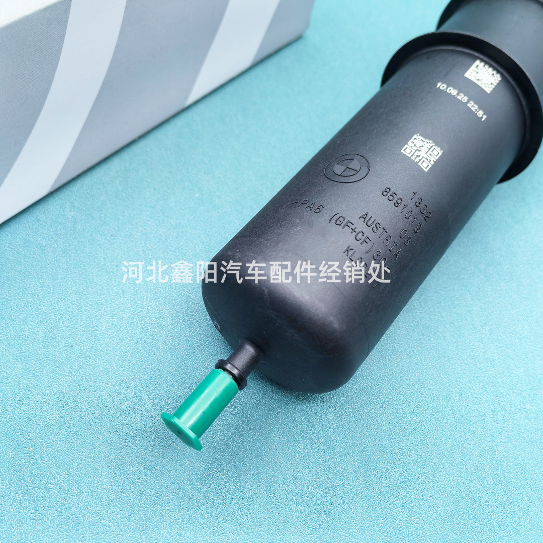 Factory Direct Sales 13328591019 13328582272 Fuel Filter Element Suitable for Bmw