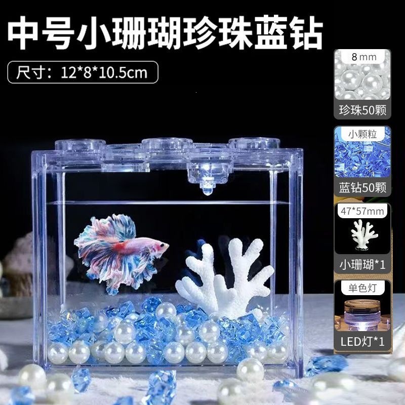 Acuario Acrílico para Peces Bettas Módulo Apilable para Sala de Estar