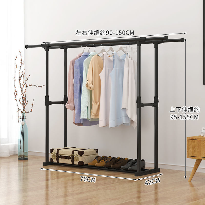 더블 폴/1.5 m 1 층 수납 랙