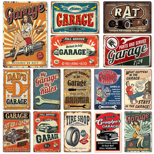 Vintage locomotive repair tin painting bar home wall decoration wall card Tin Metal Decor cross-border monopoly decoration