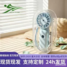 收纳袋收纳包;玩具收纳;其他塑料薄膜