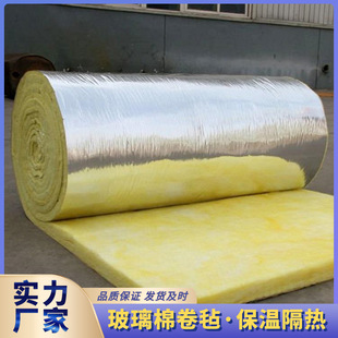 �����޾�� 50mm-150mm 䓘���� ���ﱣ�ؽ^����� �S�����l