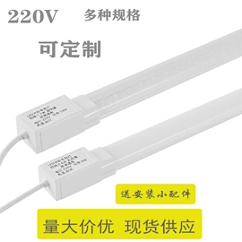 LED硬灯条;LED日光灯;展柜灯