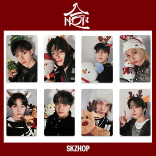 STRAY KIDS SBS popular ballad admission card SKZHOP special small card SKZ admission card