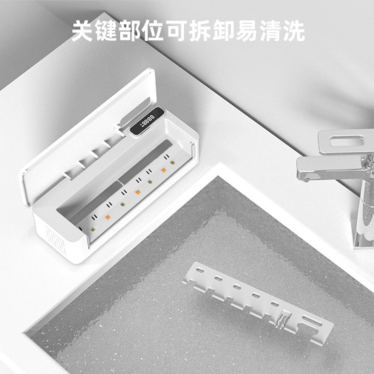 歯ブラシ消毒器紫外線消毒ケース殺菌自動乾燥電動トイレ棚壁掛け穴なし|undefined