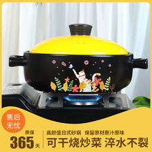 ���ֵ�����ɰ偟�偼���ȼ�⌣���͸ߜؿ�ɸɟ����˼t�����Ҝ�