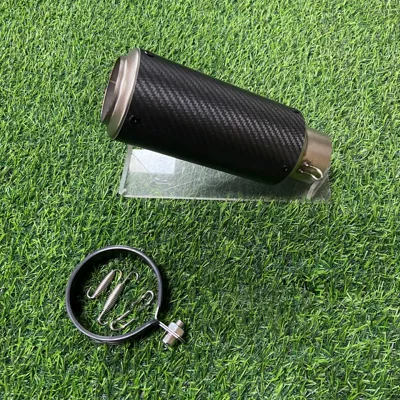 series ZX4R race 800 – Motorcycle exhaust pipe - 89-round-mouth-carbon-fiber-60mm