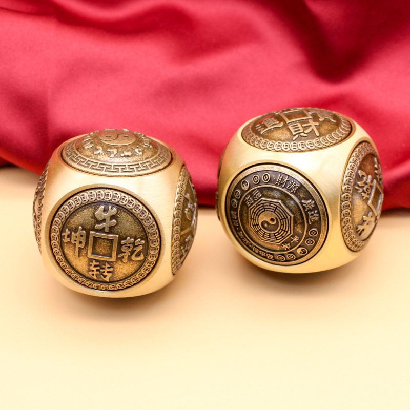 Alloy Six-Sided Rotating Round Fortune-Attracting and Treasure-Attracting Decompression Handle Piece Tourist Attraction Cultural and Creative Wholesale