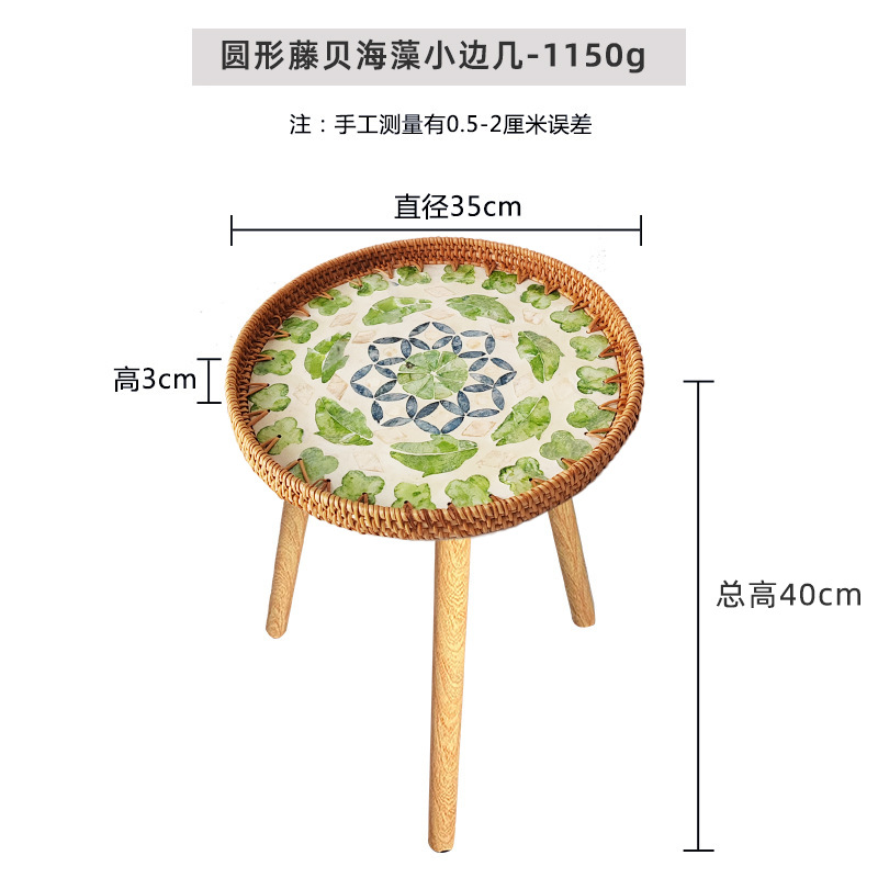 Mesa de té de madera sólida, mesa de té de madera sólida, sofá de salón, mesa redonda de balcón, mesa de té de almacenamiento en el hogar