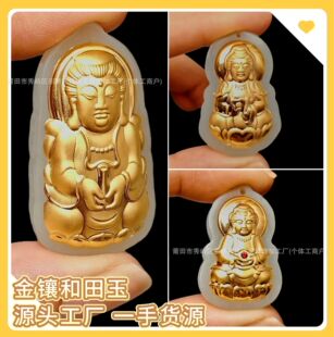 4D��肺������^��������Ů��H������һ��؛Դ�S�����l��Ȼ����