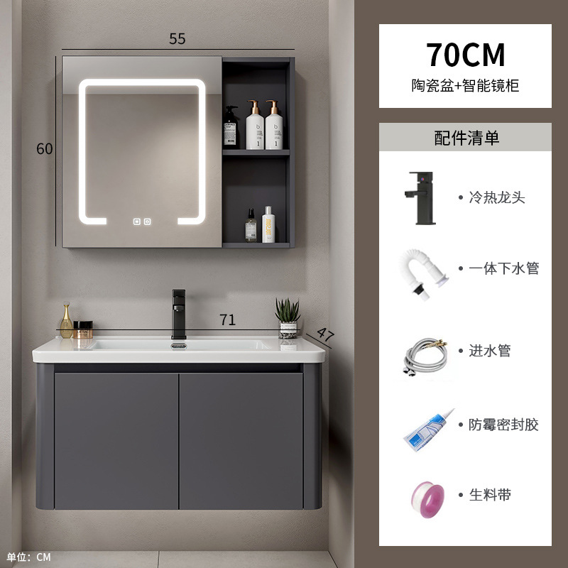 Hotel Space Gabinete de baño de aluminio Combinación Lavabo de lavado de manos de esquina redondeada Lavabo de cerámica de una pieza Lavabo Piscina Baño transfronterizo