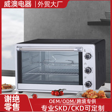 KS72������ȫ�ԄӶ๦�ܿ�ҕ�o�Ϳ՚��ը偿������ܿ���