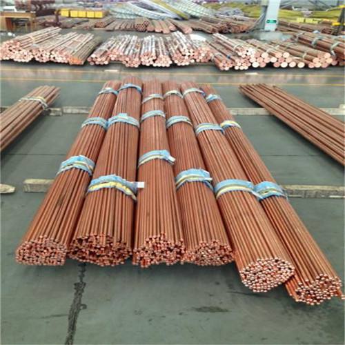 厂家直销铜合金CW004A紫铜2.0090紫铜棒 紫铜板 紫铜带可定尺切割