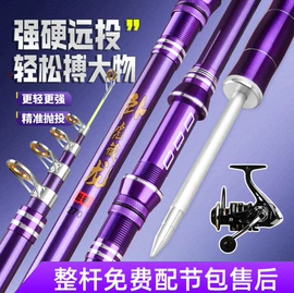鱼钩;渔线;线组
