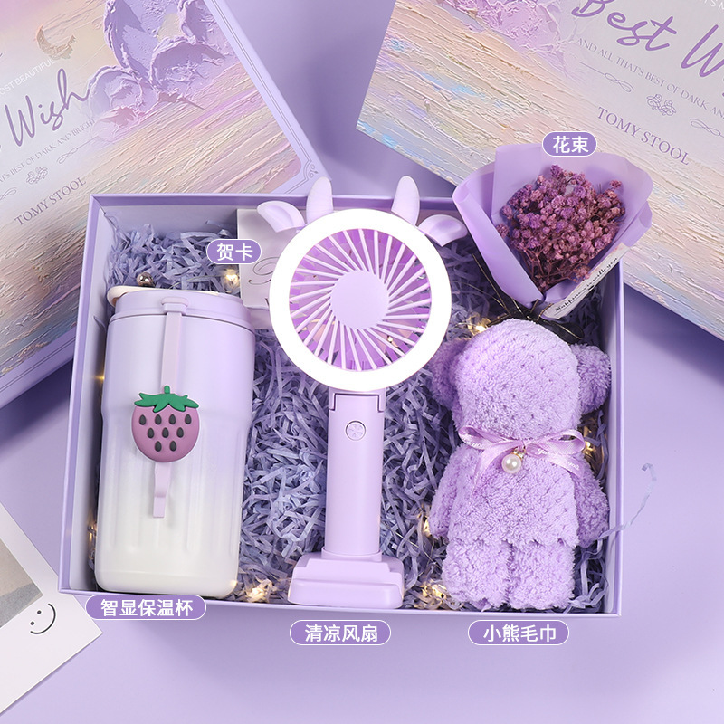 生日礼物女生送闺蜜伴手礼女伴娘实用公司员工教师老师礼盒医师节|undefined