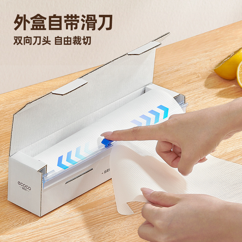 Junta de cocina antideslizante antibacteriana de cocina de cocina de papel de corte de carne al aire libre almohadilla de corte de verduras se puede cortar