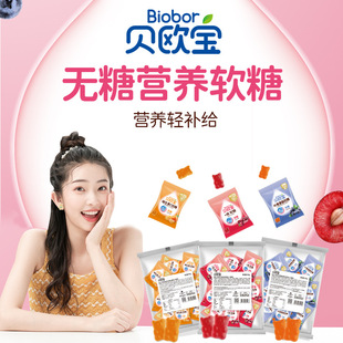 bioborؐ�W��ܛ��500g�S����C���F�~�Sܛ�������ǹ��I�B�o���o��