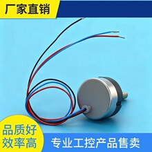 ԃ�r~�����λ���ǽ��|ʽ�����λ��5V 360�ȸ߾��Ȝy����λ�Ƃ�