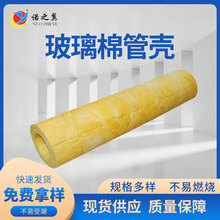 ���޹ܚ��N���������޹ܱ��ع������ܵ��������o�N�������޹�