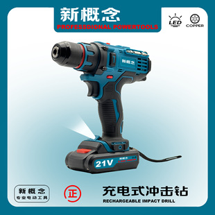 �¿�21V�๦���p�ٛ_����荼���늄��ݽz���羳���N늄ӹ���