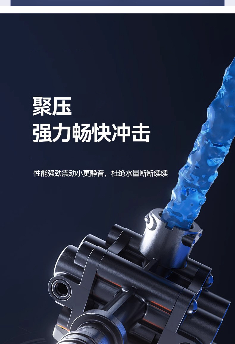 Customized Wireless Car Washing Machine, Portable Car High-Pressure Water Gun, High-Power Car-Mounted Lithium Battery, Household Electric Car Washing Machine