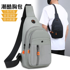 韓版新款男士胸包質感通勤多層單肩斜挎包學生輕便旅行收納男包潮