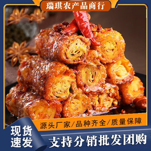 �����㶺������С���b����Ʒ�����������������ⶹ�������e�����l