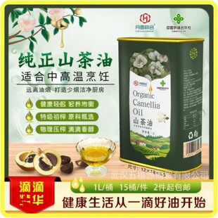 ɽ���́�������1L�F���bֲ���{���ͼ���ֲ���{�������N˽��Y���l