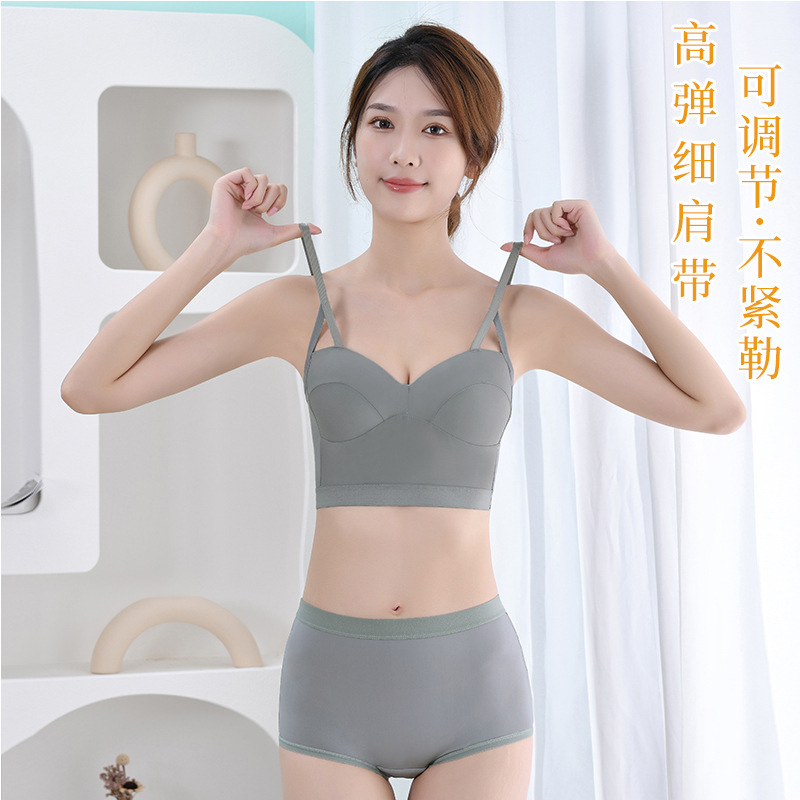 套装裹胸 直播文胸聚拢性感睡眠内衣无钢圈少女抹胸胸罩大码美背