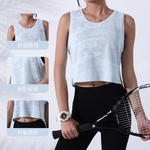 Summer and Autumn New Arrival Round Neck Camouflage Cute Women Breathable Cover-up Sweatshirt Net Running Fitness Yoga Sleeveless Sport Top