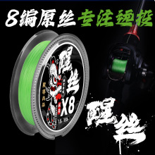 �|����Ʒ�ѽz�����ձ��M�ژ�׼pe������·�������ó�혻��hͶ��ĥ