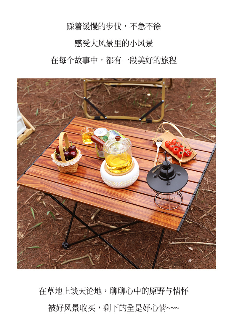 三代木纹桌黑支架_04.jpg