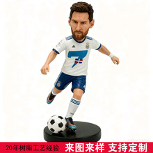 足球明星西梅树脂公仔摇头摆件创意家居装饰品树脂工艺品手办定制