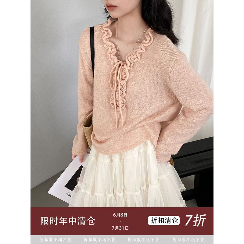 【Welfare Product, No Returns or Exchanges】Jiangzuo V-Neck Lace-Up Knit Sweater for Women, Spring 2026, Loose Long-Sleeve D6250
