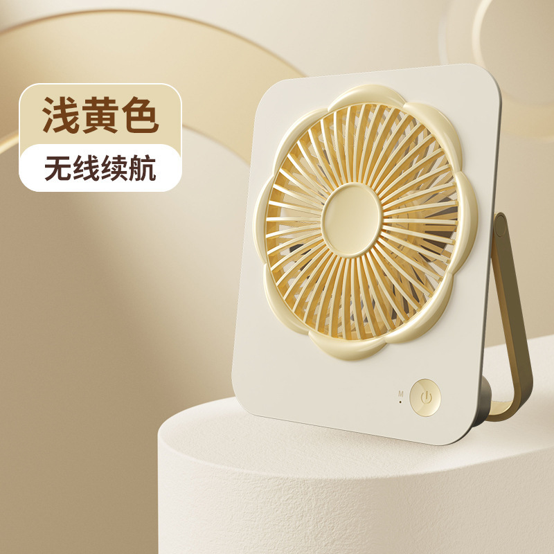 国境を越えた新しい超薄型 USB 充電デスクトップ小型ファンデスクトップミニハンドヘルドファンポータブル扇風機ギフト|undefined